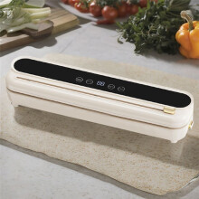 Electric Vacuum Sealer Rechargeable Food Storage Seal Machine for Dry/Wet Food Packaging Portable Vacuum Machine