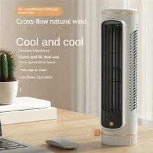 Air Circulation Bladeless Fan Tower Fan Bladeless Fan Bedroom Ultra-Quiet Dormitory Desk Floor Electric Fan Standing Fan
