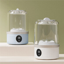 2pc Underwear Washing Cup Small Underwear Wireless Portable Socks Washing Machine Fully Automatic Machine