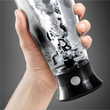 2X 300Ml Automatische Selbstrührende Protein-Shaker-Flasche Elektrische Tragbare Bewegung Mischwasserflasche Sportflasche Gym ein Sports