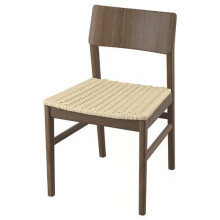 IKEA SKANSNÄS Brown Beech Dining Chair