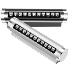 2St Metalen Flip Parkeerkaart Voor Auto, Veelzijdige Kleur Decoratie