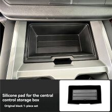 For 2025 90 110 130 L663 Center Console Storage Box Protective Pad Car Accessories Black