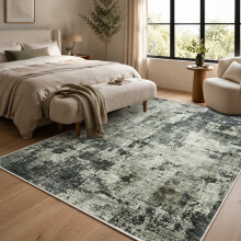 (200 cm x 290 cm (6.5ft x 9.5ft)- Large Area Rug/Carpet., FROST/CLOUD GREY- CASHMERE RUG) Large Traditional Rugs Living Room Carpet Door Mat