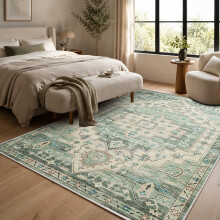 (200 cm x 290 cm (6.5ft x 9.5ft)- Large Area Rug/Carpet., EMBER/GREEN CREAM- CASHMERE RUG) Large Traditional Rugs Living Room Carpet Door Mat