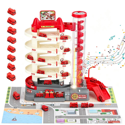 deAO Toys Fire Control Garage Toy Set