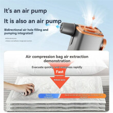 Portable Air Pump USB Rechargeable Air Pump for Pool Floats Air Bed Vacuum Storage Bags Fast Inflate Travel Pump A