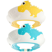 2St Baby Met Oog- En Oorbescherming, Leuk Motief