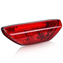 33700-HN1-A71 ATV Rear Brake Taillight for  TRX420 TRX500 Rancher Foreman  400EX RUBICON TRX250 2006-2021