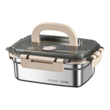 Metal Food Carriers With Leakrpoof Lid And Handle-1200ml