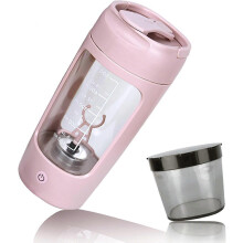 Schwarzer elektrischer Protein-Shaker, wiederaufladbarer Protein-Shaker, Mixbecher, Sport-Shaker für Proteine