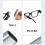 Lunettes de Type C, connecteur de charge rapide,-Argent 1