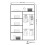 Modern Sliding Wardrobe-Mirror Doors 120cm Black 4