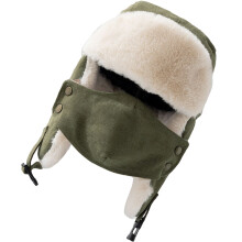 1Winter Hat Winddicht En Warm En Winter Buitengebruik