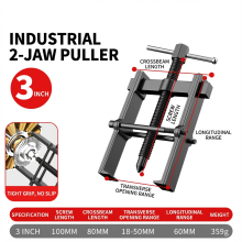 (3 inches) Mini Puller - Remove Bearings, Gears & Bushings