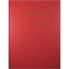 The Propylaia to the Athenian Akropolis The Predecessors by William B.