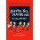 Maybe Yes Maybe No A Guide for Young Skeptics by Dan Barker Paperback 1