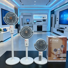 Powerful, Energy-Saving Adjustable Height Oscillating Air Circulator Fan | 5-Speed Quiet Standing Fan, USB Rechargeable