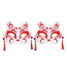 2St PVC Decoratief Halvemasker Voor Feest & Festival