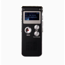 Digital Voice Recorder Voice Activated Recorder Voice Recorder Upgraded Small Audio Recorder with MP3&USB for Lectures