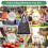 Grocery Bags Reusable Foldable 20 Pack Shopping Tote 50LBS Extra Large Ripstop Pattern Machine Washable Storage 7