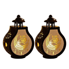 2 Pcs Ramadan Lanterna Vela Vintage Lanterna Decorativa Pendurada Lanterna Eid Mubarak Lanterna Preta Decoração de Casa
