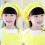 Set Grembiule Cappello Cuoco 36 Pezzi per Bambini, Grembiule Bambino E Bambina, Cotone Regolabile 5