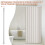 6 Pack Tension Rods, Adjustable Spring Cupboard Bars Rod Curtain Rods White 2
