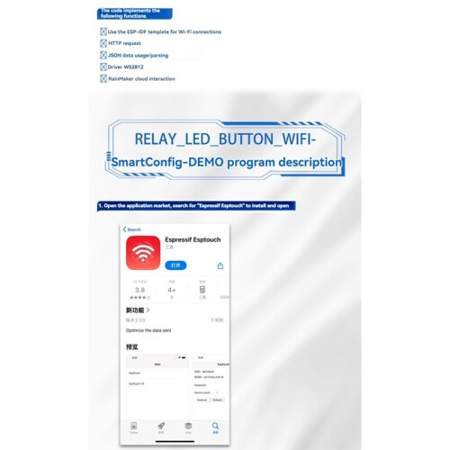 1-Channel WIFI Relay Module 30A ESP32-WROOM-32E Development Board Module for  Home Wireless Control DC7-28/5V 1