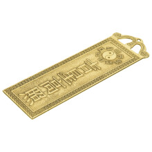 Gouden Exorcisme Decoratieve Bagua Wandhanger