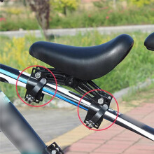 Front Mounted Bicycle Seats with Handlebars and Foot Pedals for Kids Children Bicycle Frame Quick Release