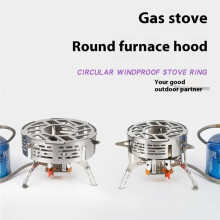 1set Portable Camping Stove Windproof Ring Outdoor Stove Windshield High Temperature Heat-Resistant Camping Picnic
