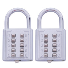 2X Anti-Theft Button Combination Padlock Digit Push Password Lock Zinc Alloy Security Lock Suitcase Luggage Coded Lock