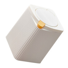1Press Trash Can Wit, Stevig En Voor Papier En