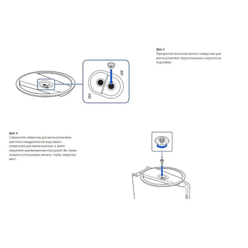 Metal Vertical Stand for PS5 Slim Console Base Stand Replacement with Screw for  5 Digital and Disc Version 2