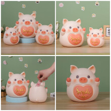 1Decoratief Muntenvarken Vinyl Kinderspaarpotje