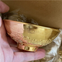 Golden Bowl 6-Piece Set Every Year There is More Than Printed Golden Bowl Souvenirs Pisces Momofuku