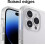 OtterBox OtterBox iPhone 14 Pro Vue+ Case Clear 3