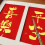 Permanente markeerstift Acrylverfpen-Gemengde kleuren 5