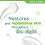 Simple Simple Pore Scrub 6 Pack + Night Cream 6 Pack 6