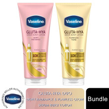 Vaseline Gluta-Hya Lotion Duo Dewy Radiance & Flawless Glow, 200ml Each