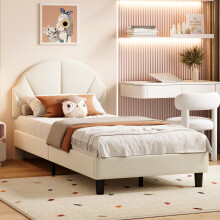 (3ft Single, Cream White) Velvet Kids Single Bed Frame, Fan-Shaped Adjustable Height Headboard & Wood Slat Base