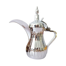 Dallah-Kaffeekocher im Nahen Osten-Stil, geeignet-Silber 48OZ