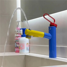 Farbenfrohe Badarmatur mit Handbrause, Waschtischarmatur mit Warm- und Kaltwasseranschluss, Drehbare Waschtischarmatur