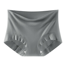 Bequeme Baumwollhöschen mit hoher Taille, große-Grau XXL