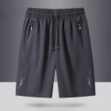 (Gray,XL)Pantalones cortos deportivos de verano para hombre con alta elasticidad y cómodos mezcla de tela de bambú