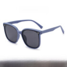 (Style C)Childrens Uv400 Polarized Glasses With Flexible Tpee Frame For Travel And Play