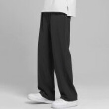 (Black,XL)Men Lightweight Summer Breathable Thin Pants With Straight Hem For Lifestyle Active
