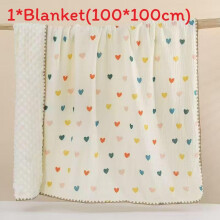 (Heart)Cartoon Bear Sun Heart Dinosaur Patterns Baby Swaddle Blanket For Kids Gift Use