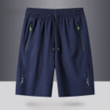 (Blue,L)Mens Summer Sports Shorts With High Elasticity And Comfortable Bamboo Fabric Blend